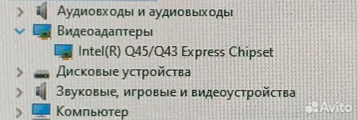 Офисный Мини пк intel/4GB/ssd