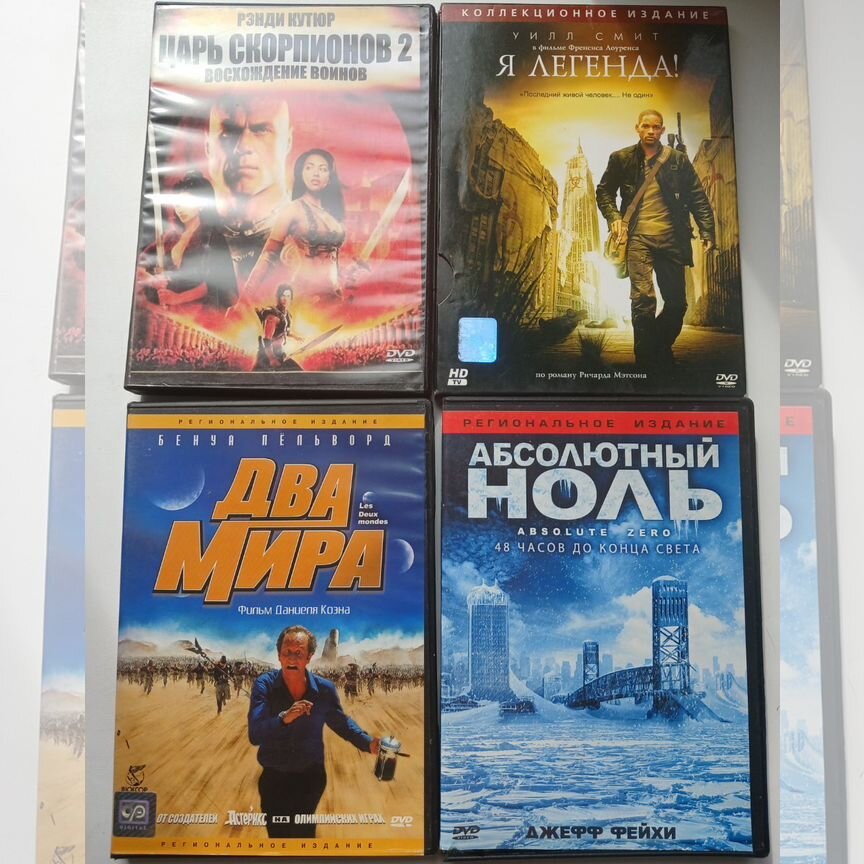 скорпион Купить музыку и фильмы 🎶🎬 во всех регионах с