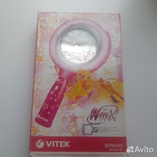 Зеркало для девочки Winx
