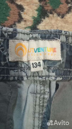 Шорты outventure на мальчика оригинальные