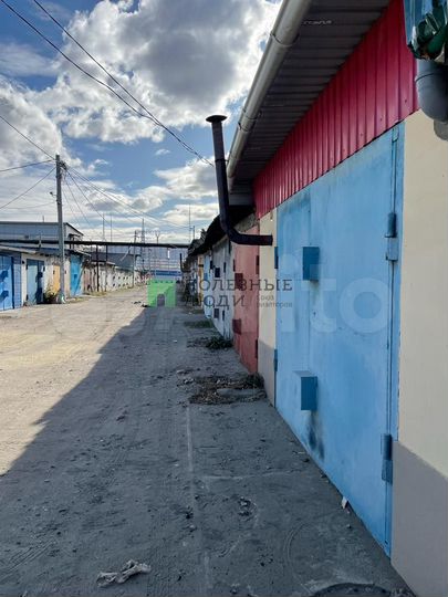 Гараж, 27 м²