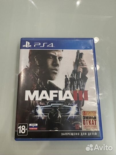 Игра для приставки PlayStation 4