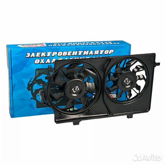 Вентилятор охлаждения 