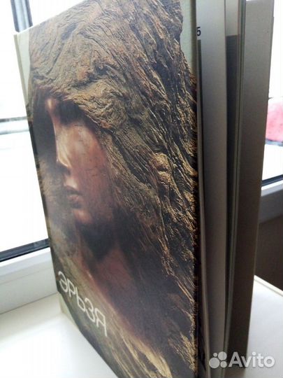 Книга-альбом 