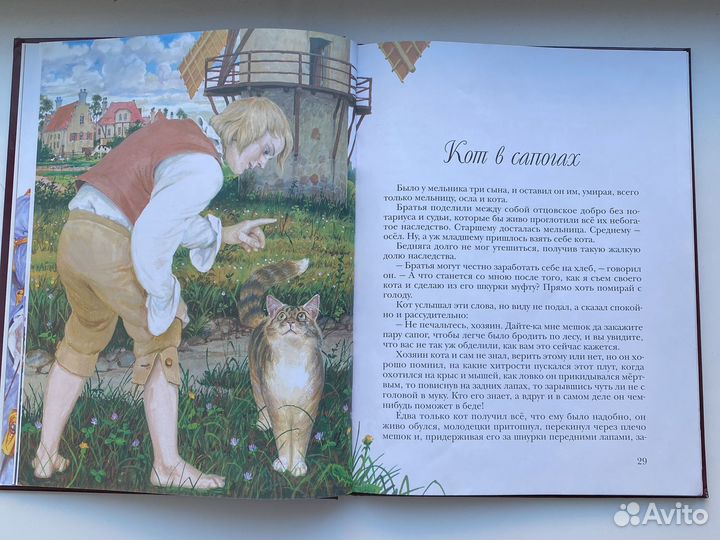 Книги для детей Барто, Щелкунчик, Европейские