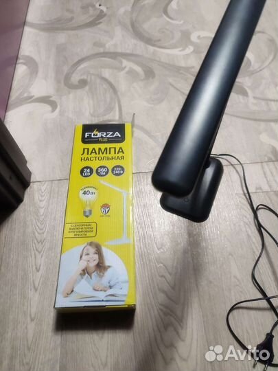 Новая светодиодная лампа