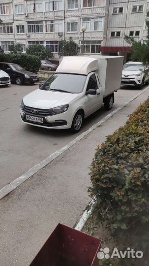 Грузоперевозки на пикап. Пикап Тольятти вис