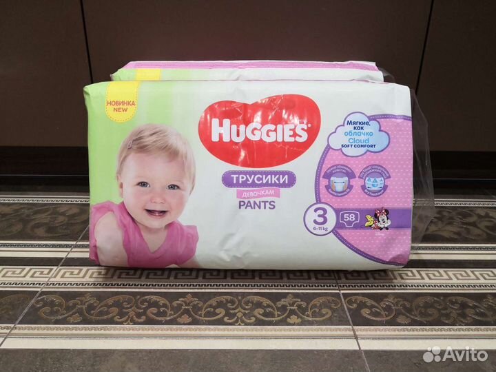 Трусики Huggies 3 (для девочек)