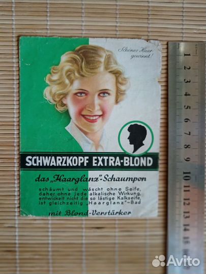 Винтажная этикетка от краски для волос