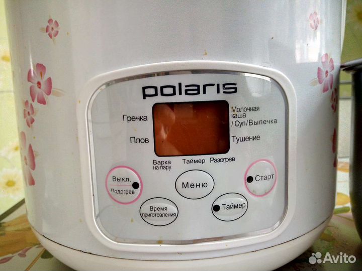 Мультиварка