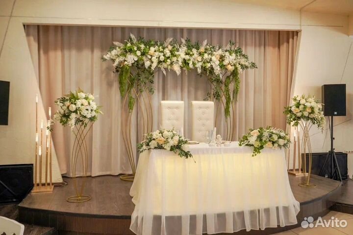 Банкетный зал Президент