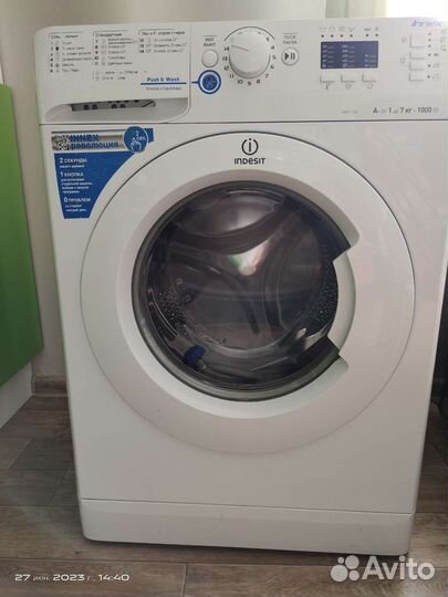 Стиральная машина автомат бу