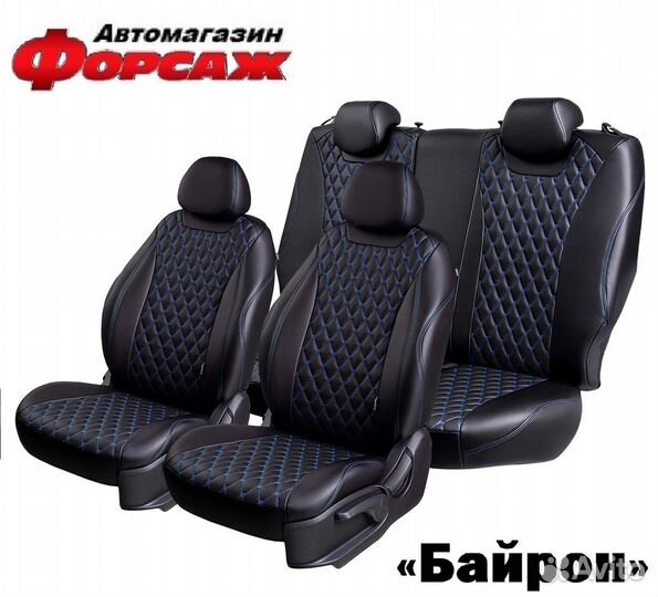 Авточехлы на Фольксваген Тигуан чехлы на сиден. сс