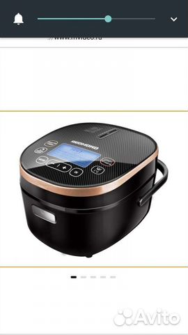 Мультиварка redmond