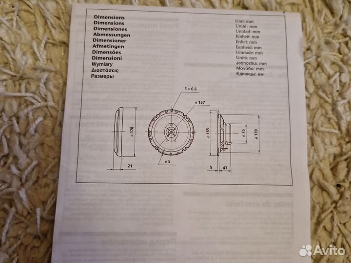 Защитные сетки с логотипом колонки Sony ,JVC