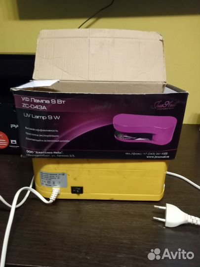 Лампа для ногтей