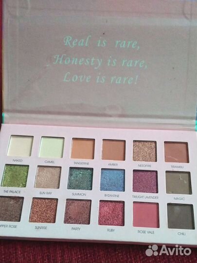 Палетка теней