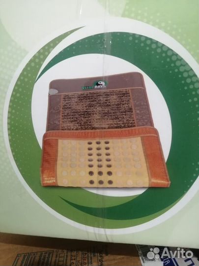 Матрас с подогревом лечебный Виталрайс фирма