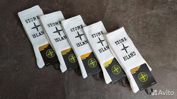 Носки Стон Айленд