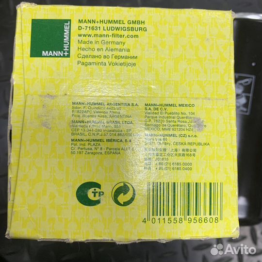 Фильтр топливный Mann-Filter Cummins/Iveco/Kamaz