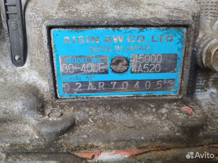 АКПП 45000 4A520 30-40LE 2.5crdi Kia Sorento