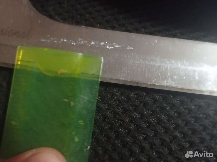 Коньки фигурные edea overture 225