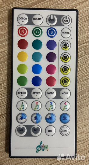 RGB торшер