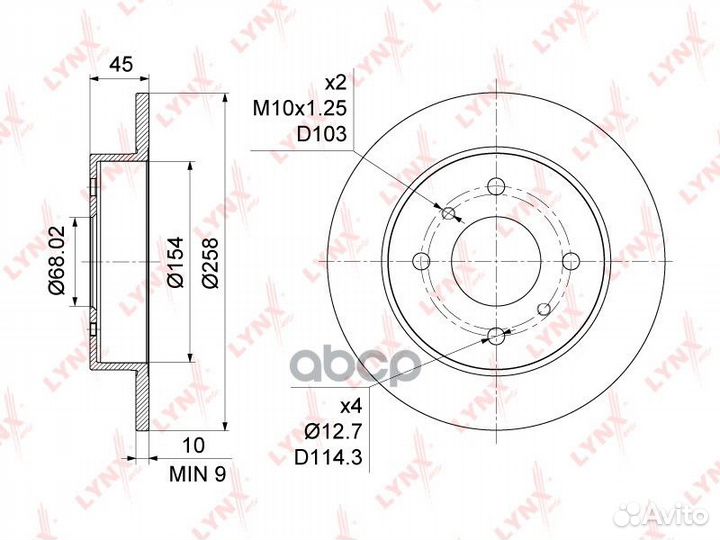 Диск тормозной зад Nissan Almera(N16) 1.5-2