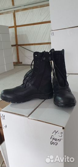 Берцы облегченные