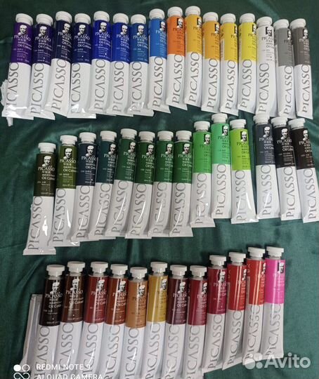 Художественная масляная краска