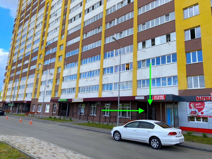 Свободного назначения, 68 м²