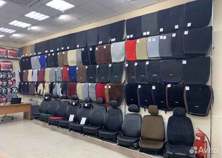 Накидка на сиденье