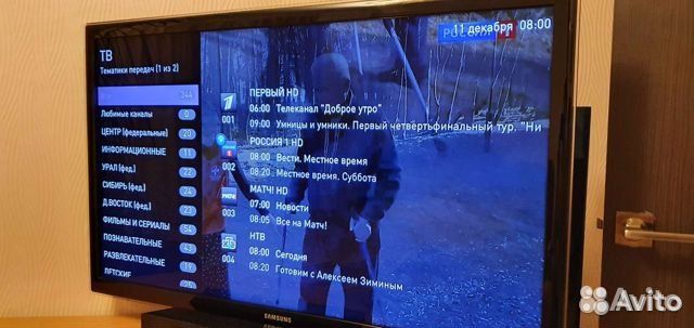 Тв Приставка SML-482 300+ каналов HD бесплатно