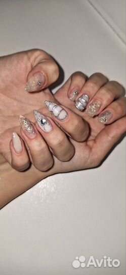 Маникюр с выездом на дом