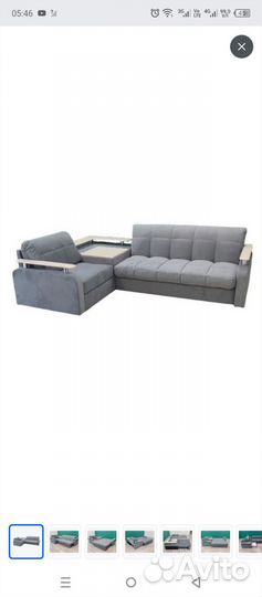 Угловой диван новый