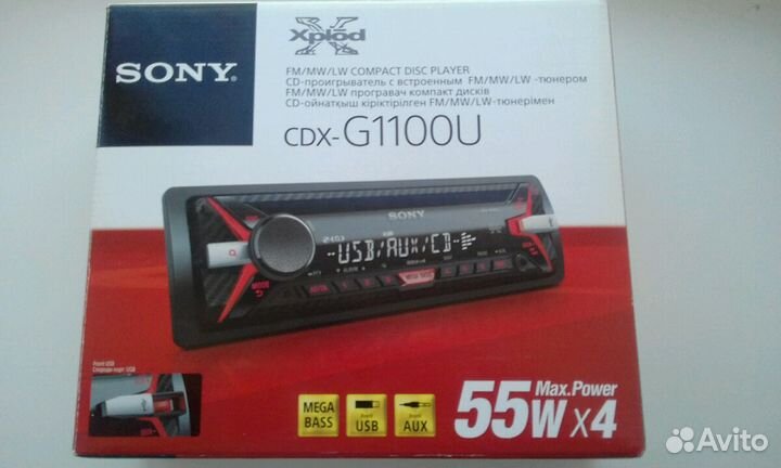 Автомобильный CD-проигрыватель sony cdx-G1100U