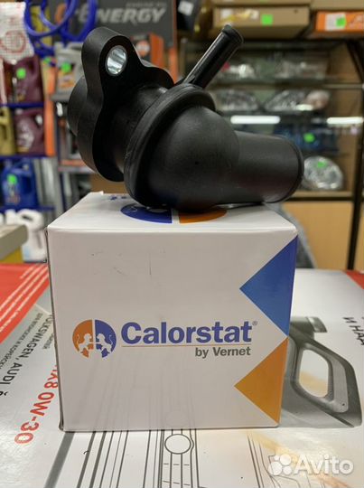 Термостат Шевроле Лачетти 