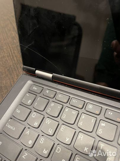 Lenovo Yoga 2 13