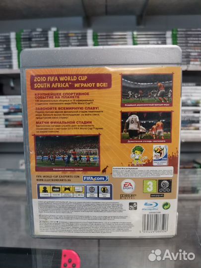Fifa World Cup 2010 South Africa PS3 Игры