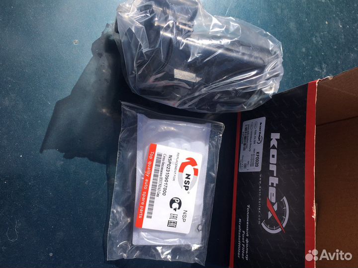 Фильтр топливный хендай гетс 1.3