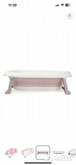 Ванночка для купания новорожденного