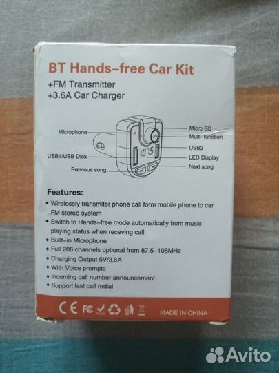 Беспроводной автомобильный адаптер bt36