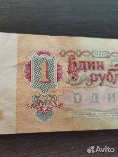 Коллекционирование СССР