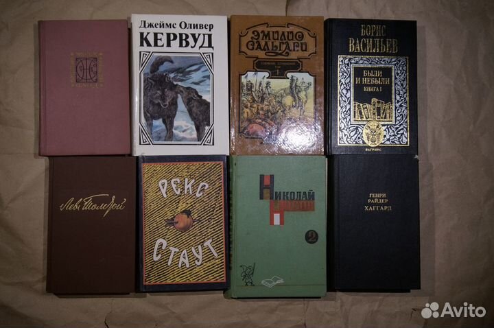 Отдельные тома многотомных изданий