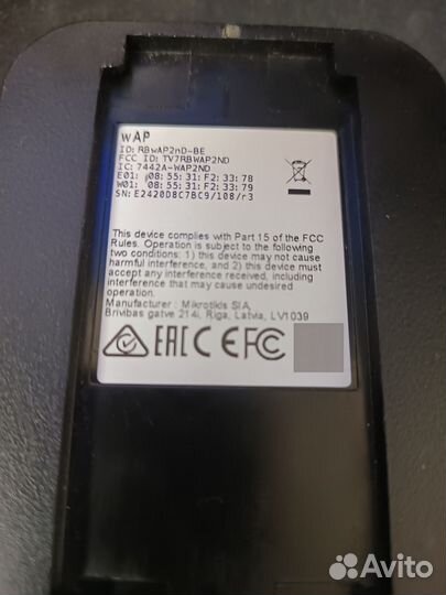 Точка доступа Mikrotik wAP Black (rbwap2nD-BE)