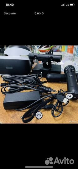 Продам комплект виртуальной реальности sony PS