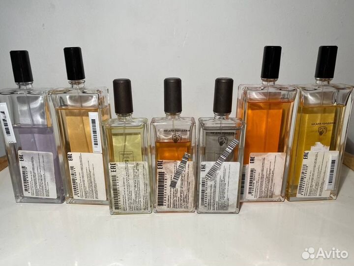 Serge lutens оригинал