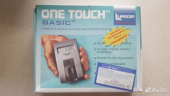 Глюкометр One Touch Basic