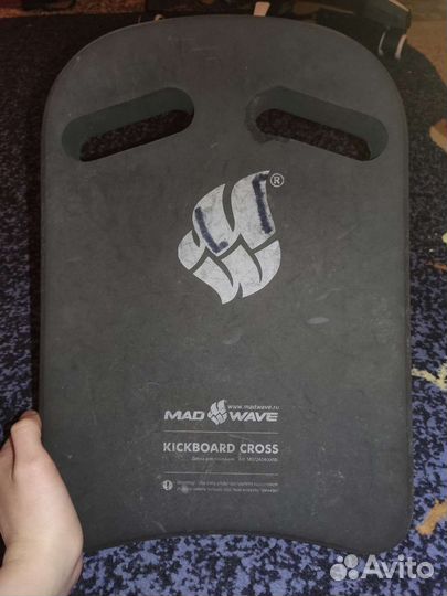 Доска для плавания