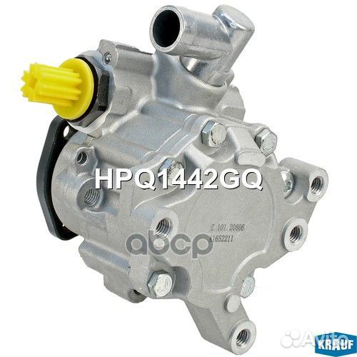 Насос гидроусилителя руля HPQ1442GQ Krauf